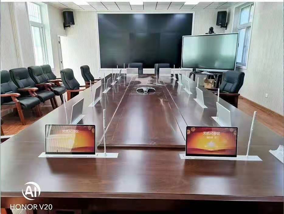 多媒體會(huì )議系統