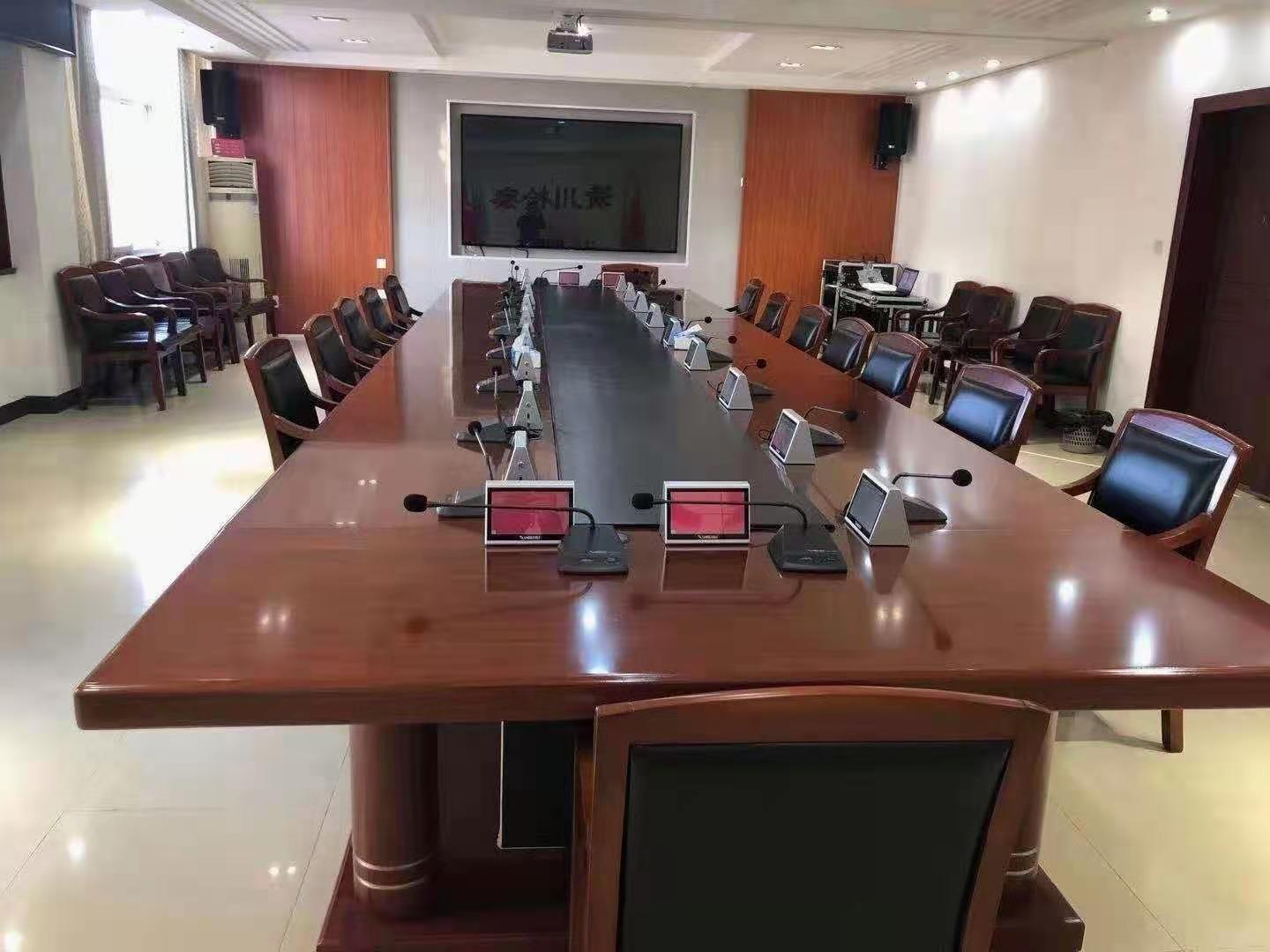 多媒體會(huì )議系統