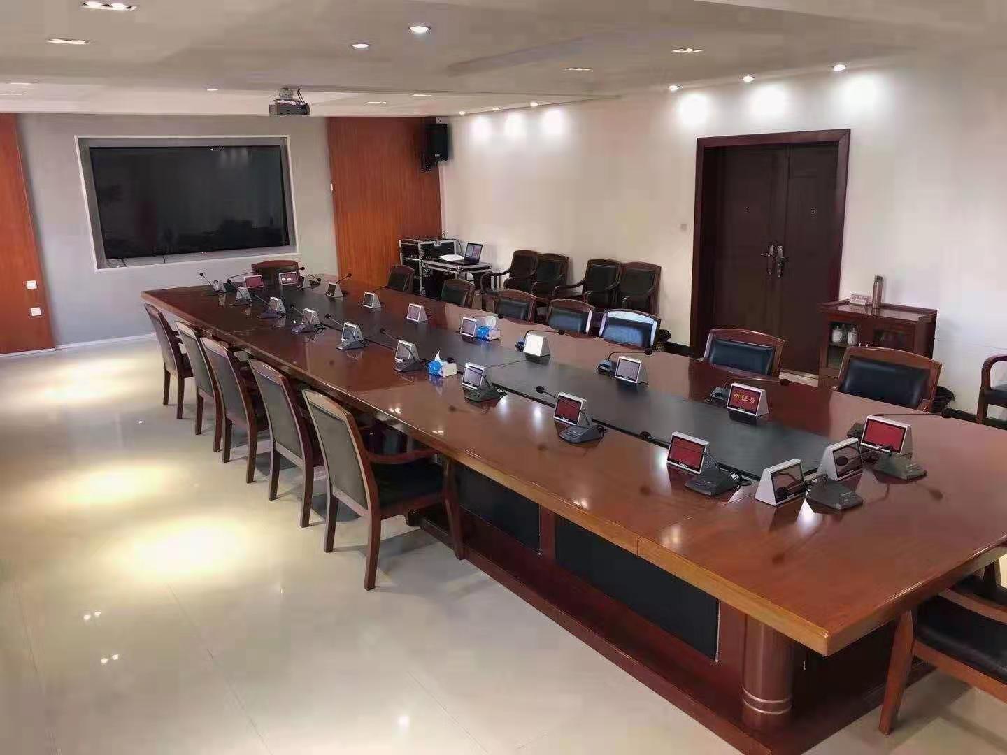 多媒體會(huì )議系統