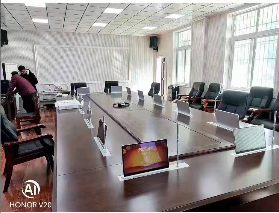 多媒體會(huì )議系統