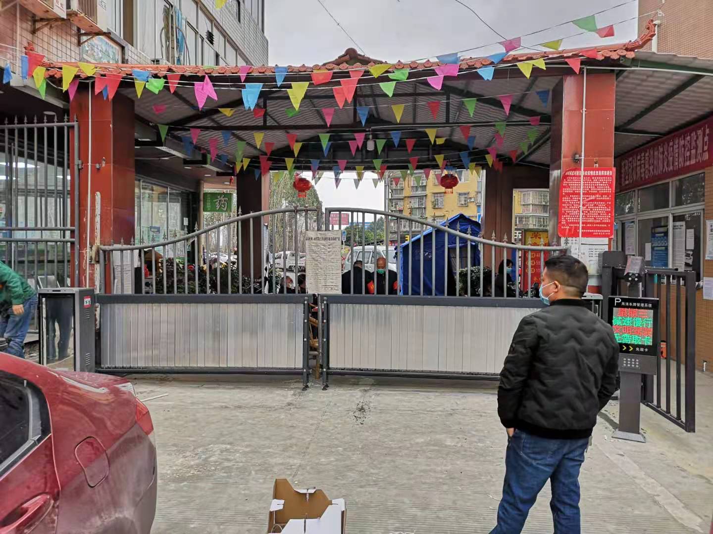 智能停車(chē)場(chǎng)系統