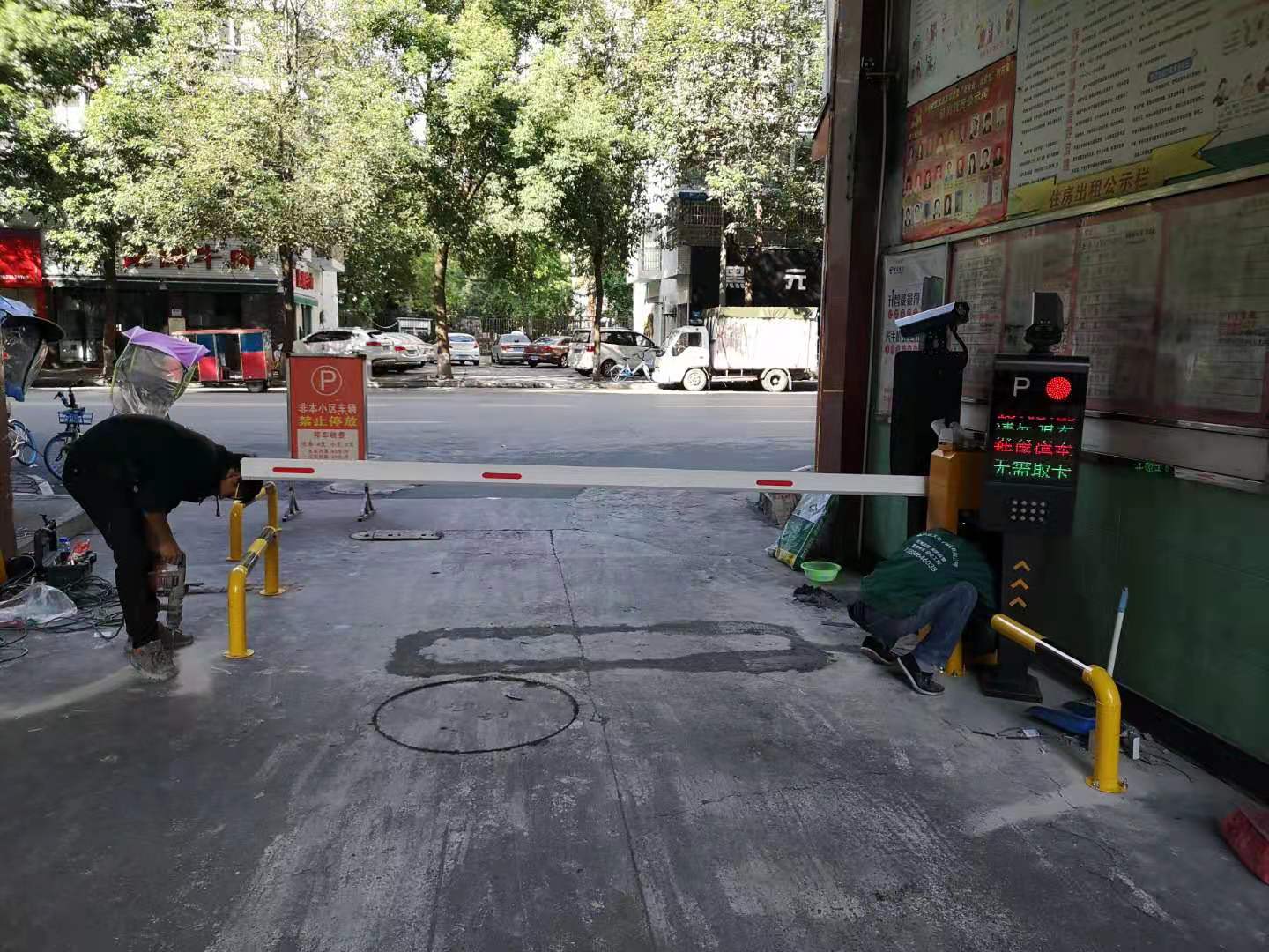 智能停車(chē)場(chǎng)系統