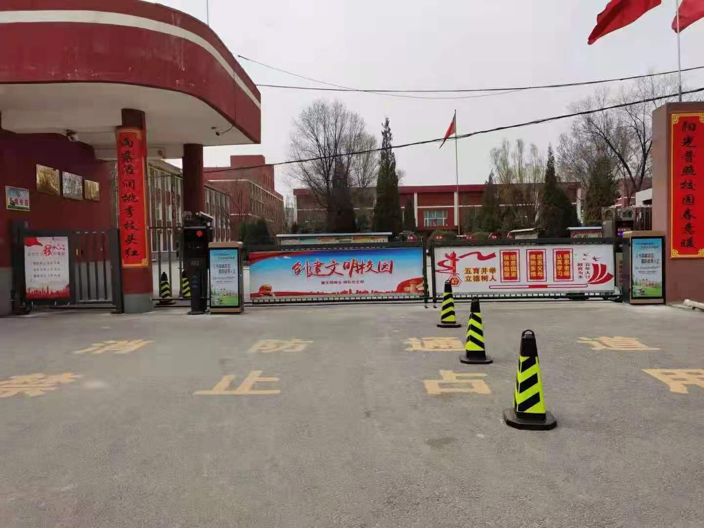 智能停車(chē)場(chǎng)系統